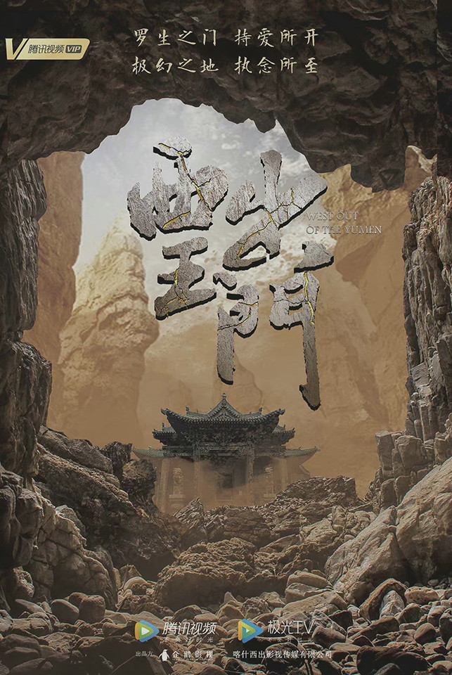 赵丽颖|9对新定角的陆剧CP!任嘉伦搭宋祖儿,白敬亭搭宋轶,赵丽颖&林更新有望二搭