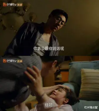 警察|即赌博又家暴，还出轨的老公，不离婚就杀了吧