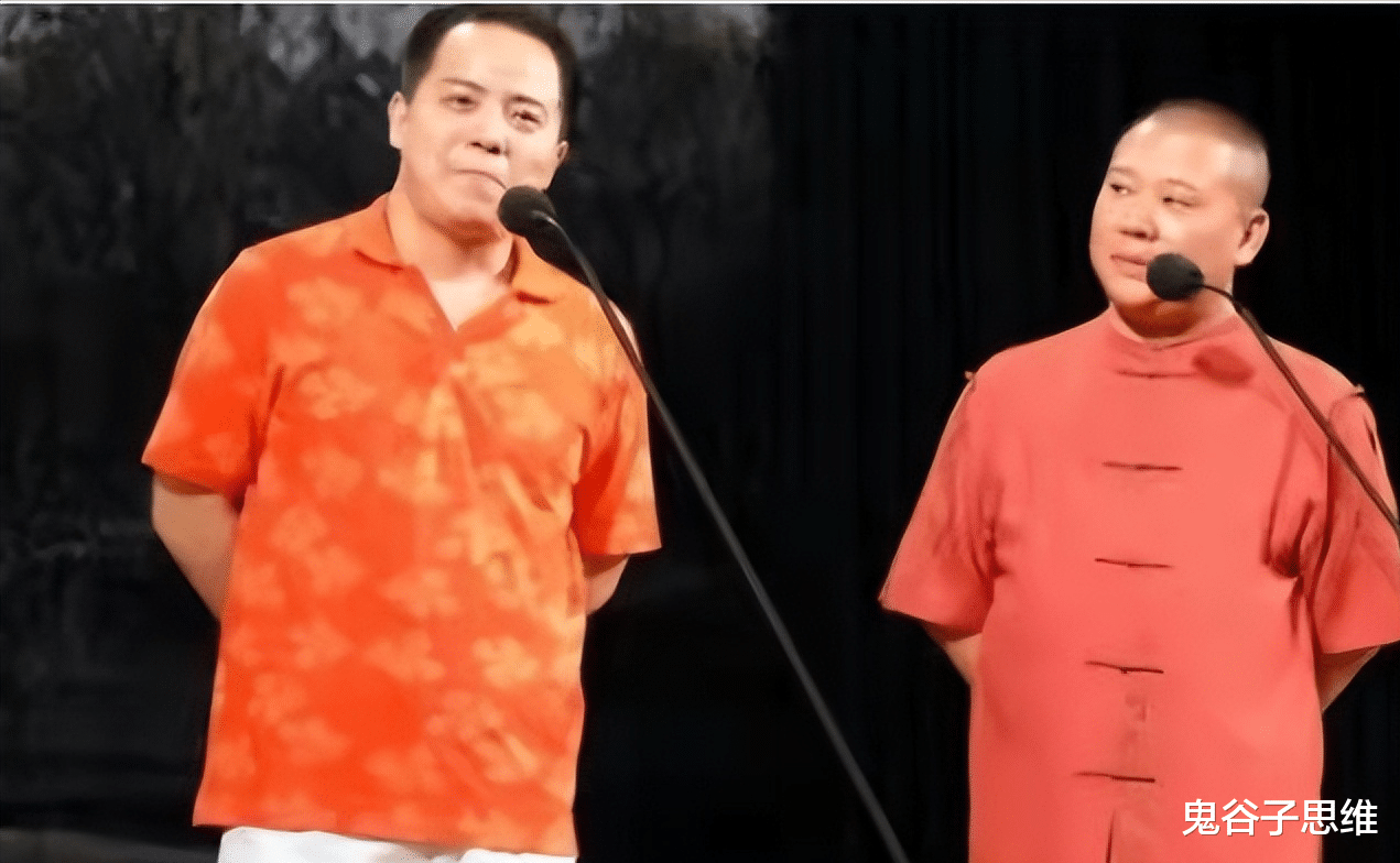 郭德纲|德云社元老徐德亮:离开时大骂郭德纲,郭德纲9个字让其闭嘴
