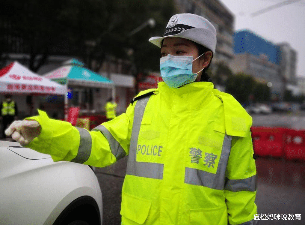 辅警|沈阳公开招聘“辅警”，门槛并不高，薪酬福利待遇堪比公务员