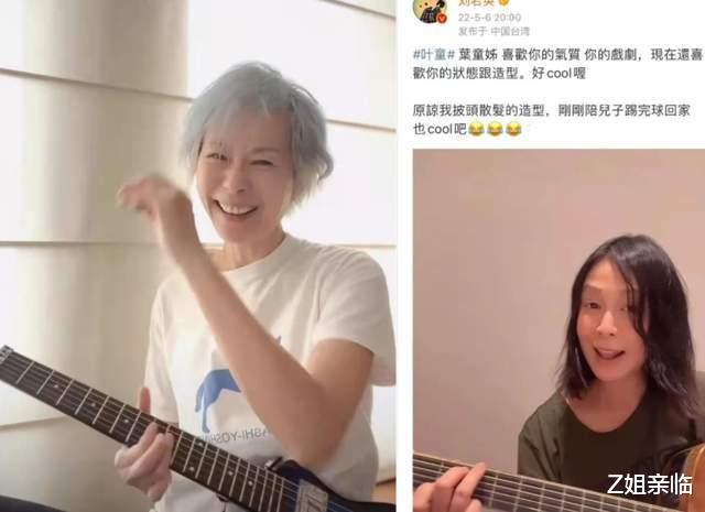 张延|20年前,4位“粉红女郎”一夜爆红,如今她们的事业和婚姻竟差距这么大