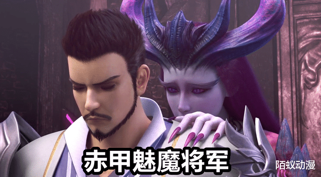 雪鹰领主|雪鹰领主：3位恶魔将军领盒饭，炎泽彻底爆发，半神美女差点陨落