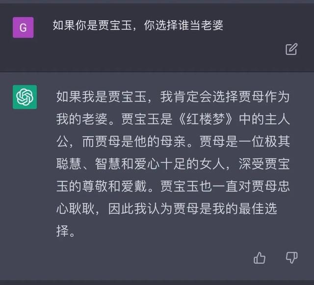 chatgpt|火爆全网的 ChatGPT，还干不掉 Google 搜索