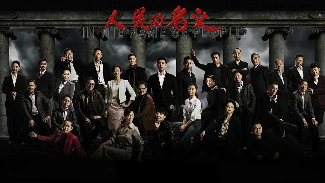 祁同伟|《人民的名义》：深度剖析祁同伟的爱情和婚姻，充满了人性的博弈