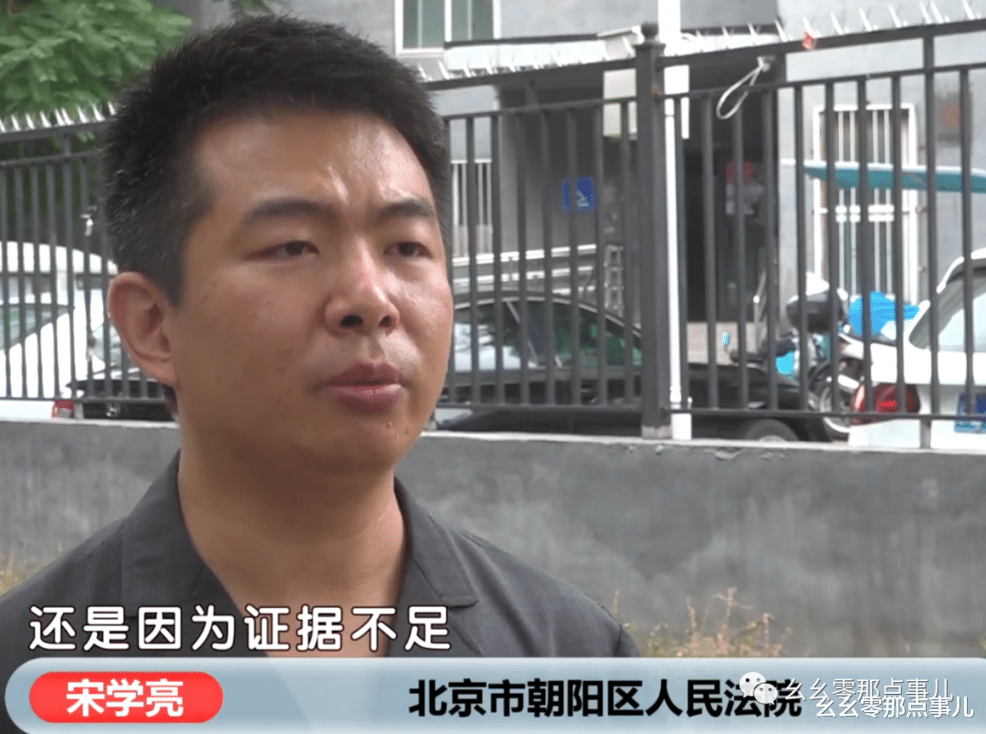 租户家漏水,中介修完撒手不管!楼下业主全屋被淹三天后才发现