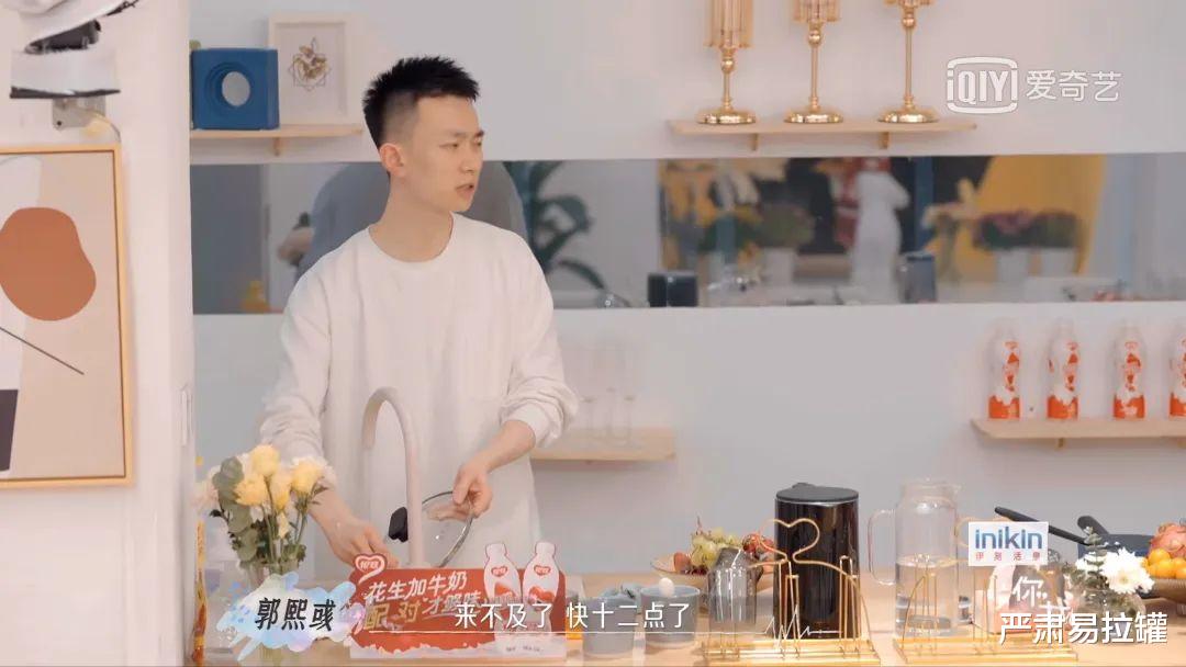 盲盒|谈恋爱总有千般委屈,万般烦恼