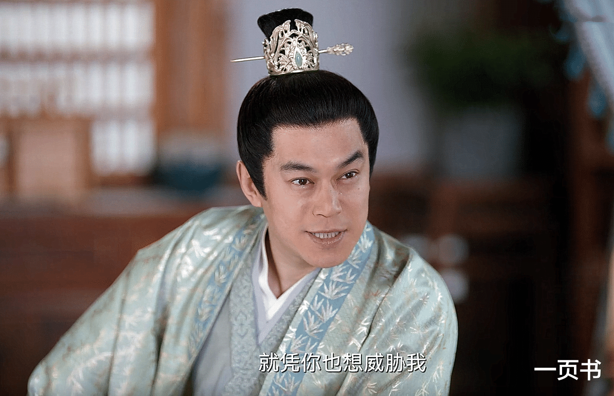 陈小纭|《卿卿日常》首播,白敬亭好甜,陈小纭演女二,吉吉国王成笑点