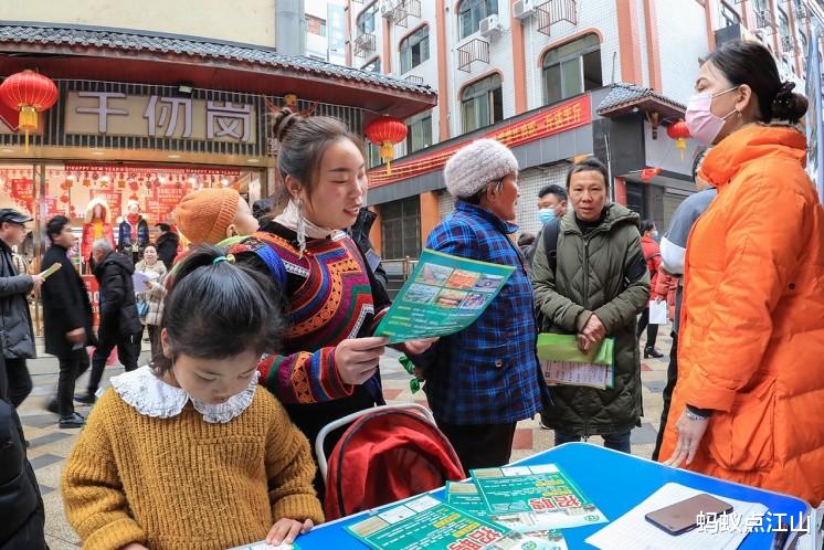 峨边|蚂蚁全媒体中心报道|四川峨边：春风送岗到彝乡