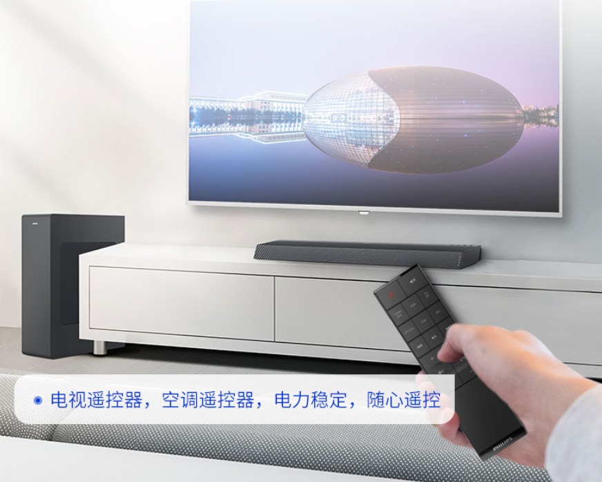 windows95|官宣:飞利浦推出1元光能干电池: 做巨亏准备,只为获得中国网友原谅!