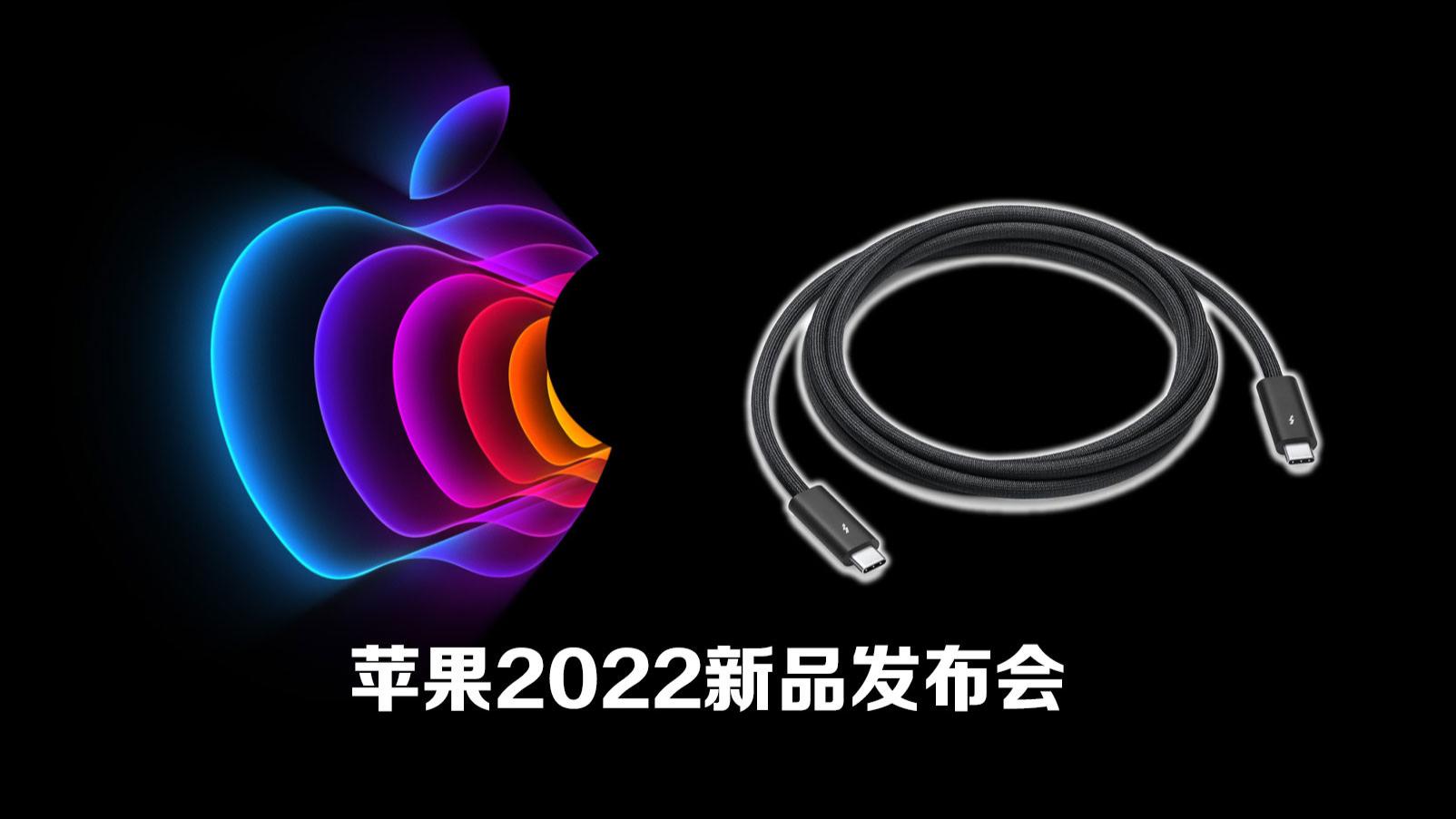 美光|苹果1.8米连接线卖949元，是智商税还是物有所值？