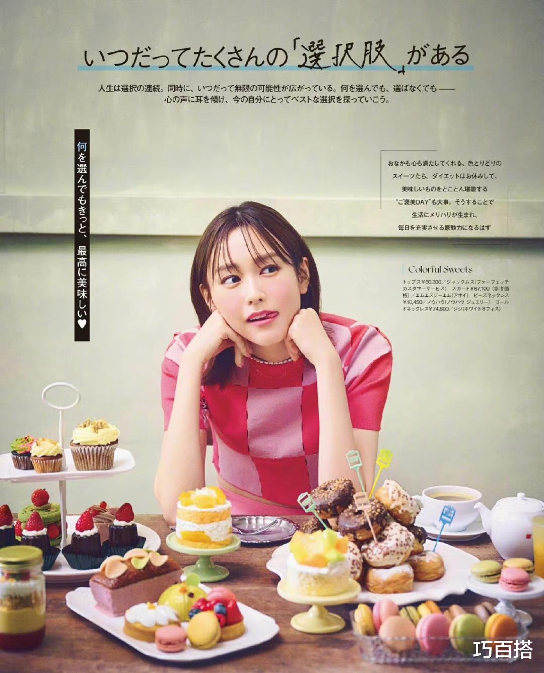 视频博主不会告诉你的好穿T恤，在这里分享给大家，满满都是干货