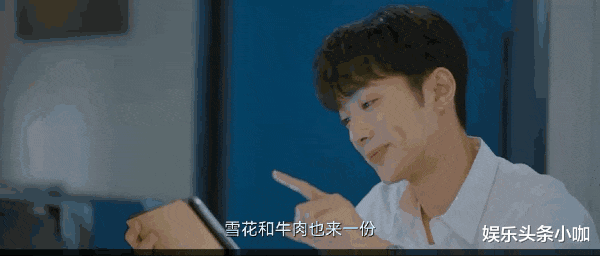 姐姐|baby终于找到了自己的另一半?这才叫真正姐弟恋吧!