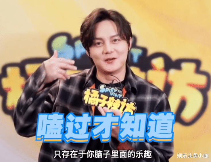 小姐姐|真是服了，太会玩了！