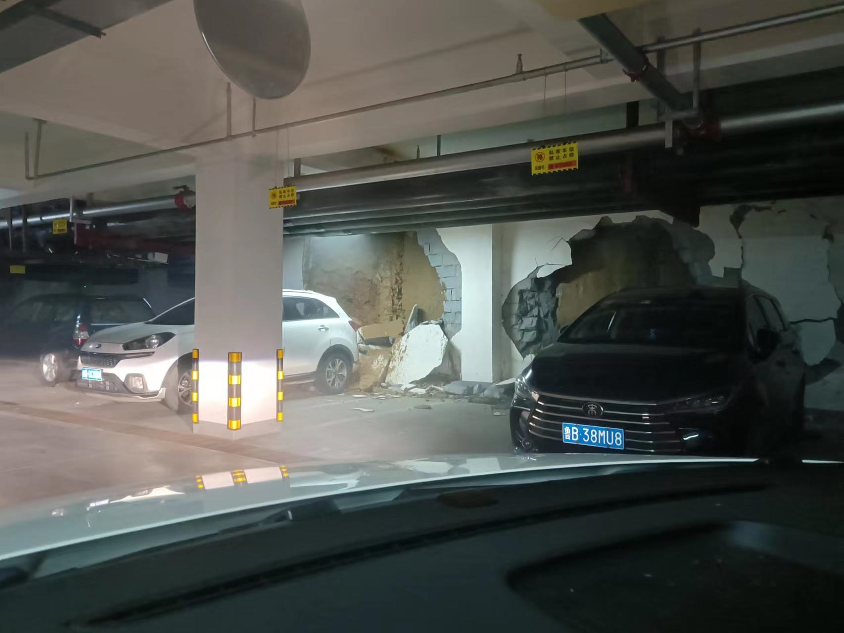 青岛市|又塌了！青岛市北区裕龙檀顶山地下车库坍塌