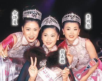 香港小姐|港姐夺爱记：亚军搭上赞助金主，辞职准备当阔太，却被冠军抢男友