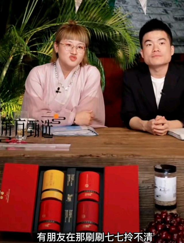 董宇辉|董宇辉:有光的地方就有阴影,七七平时在镜头前替我说话最多