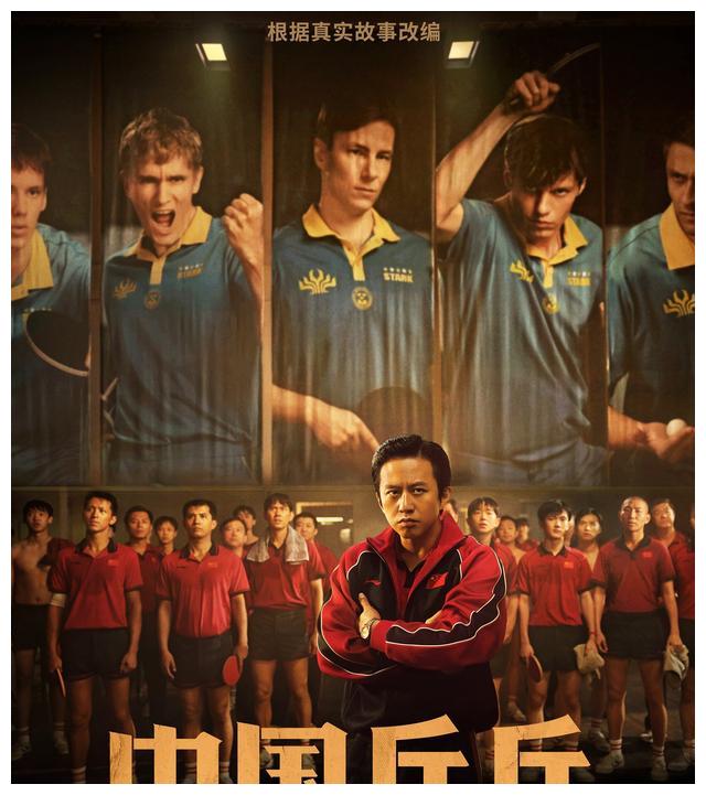 贺岁档|2023贺岁档有望上映的5部华语巨制，《流浪地球2》霸主地位恐不保