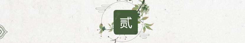 为什么我们总是倾向于模仿大多数人?