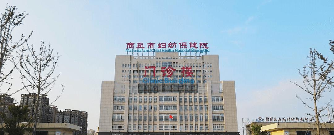 商丘妇幼职工盗取4885份出生证：为拐卖儿童上户口做嫁衣
