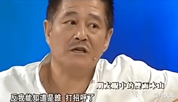 赵丽颖|与周润发刘德华合照，赵本山仍稳居C位，他在圈中是有多大的能耐