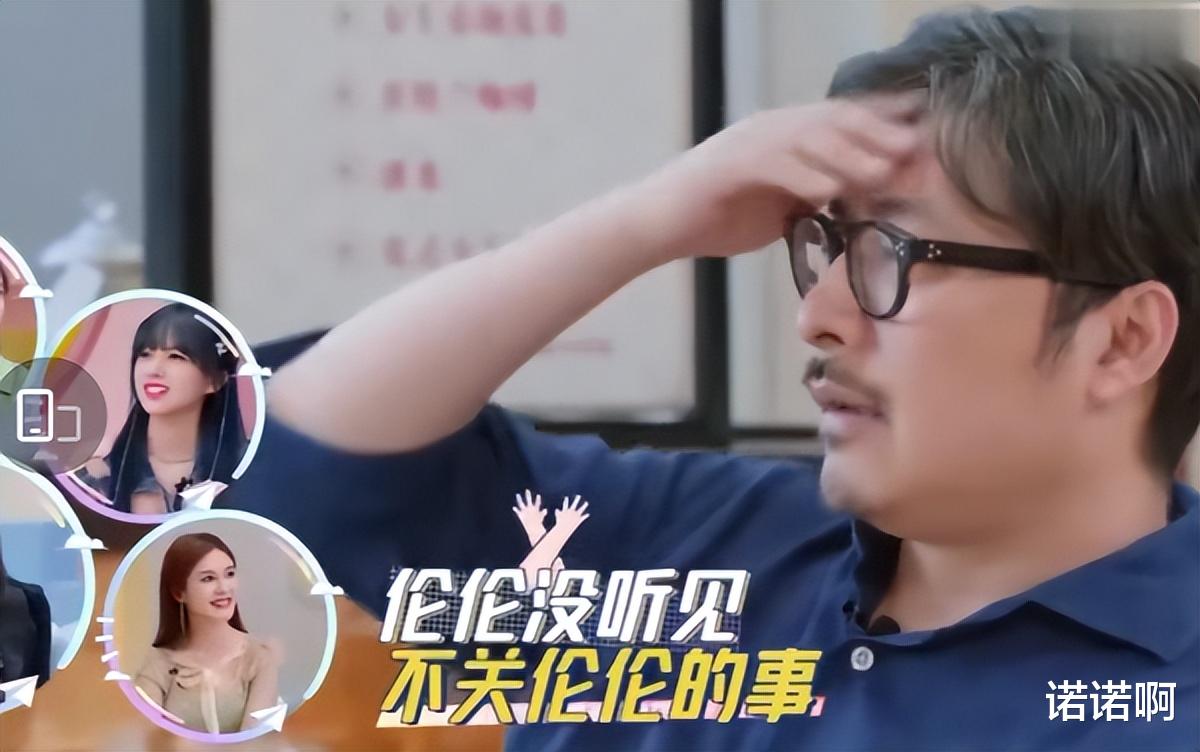 怦然心动|湘姐，终于体面结束了一段富婆的婚姻