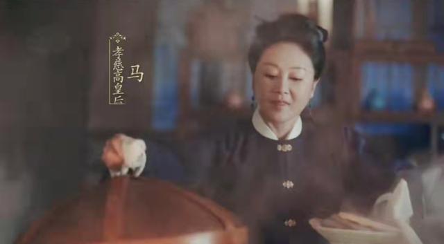 恬妞|《山河月明》开播，上演史书承认的偏爱，网友：有烟火气