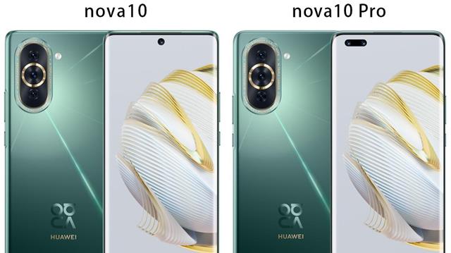 摄像头|华为nova10和nova10Pro的区别有哪些？