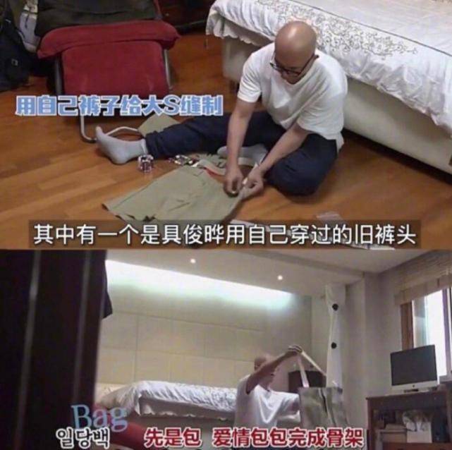 张兰|张兰在线警告具俊晔！不要对我孙女小玥儿动手动脚