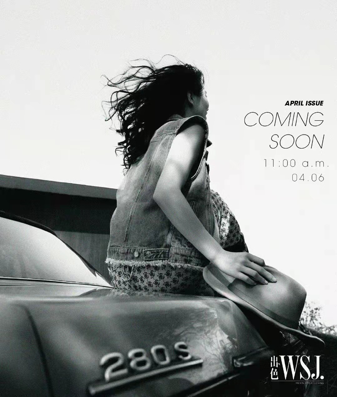 女主播|刘诗诗新大片不露脸更惊艳！把国货穿得比香奈儿还美，甜酷风绝了