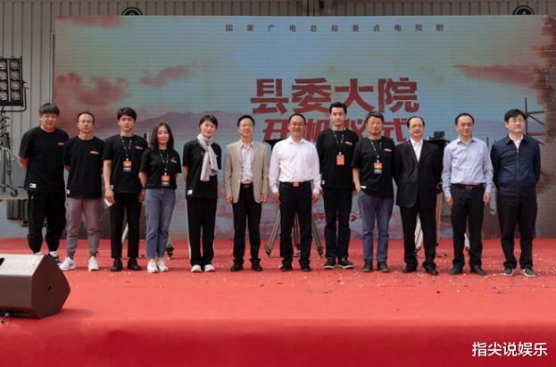 迪丽热巴|胡歌新剧开机，与迪丽热巴《公诉精英》同为正剧，网友评价差距大