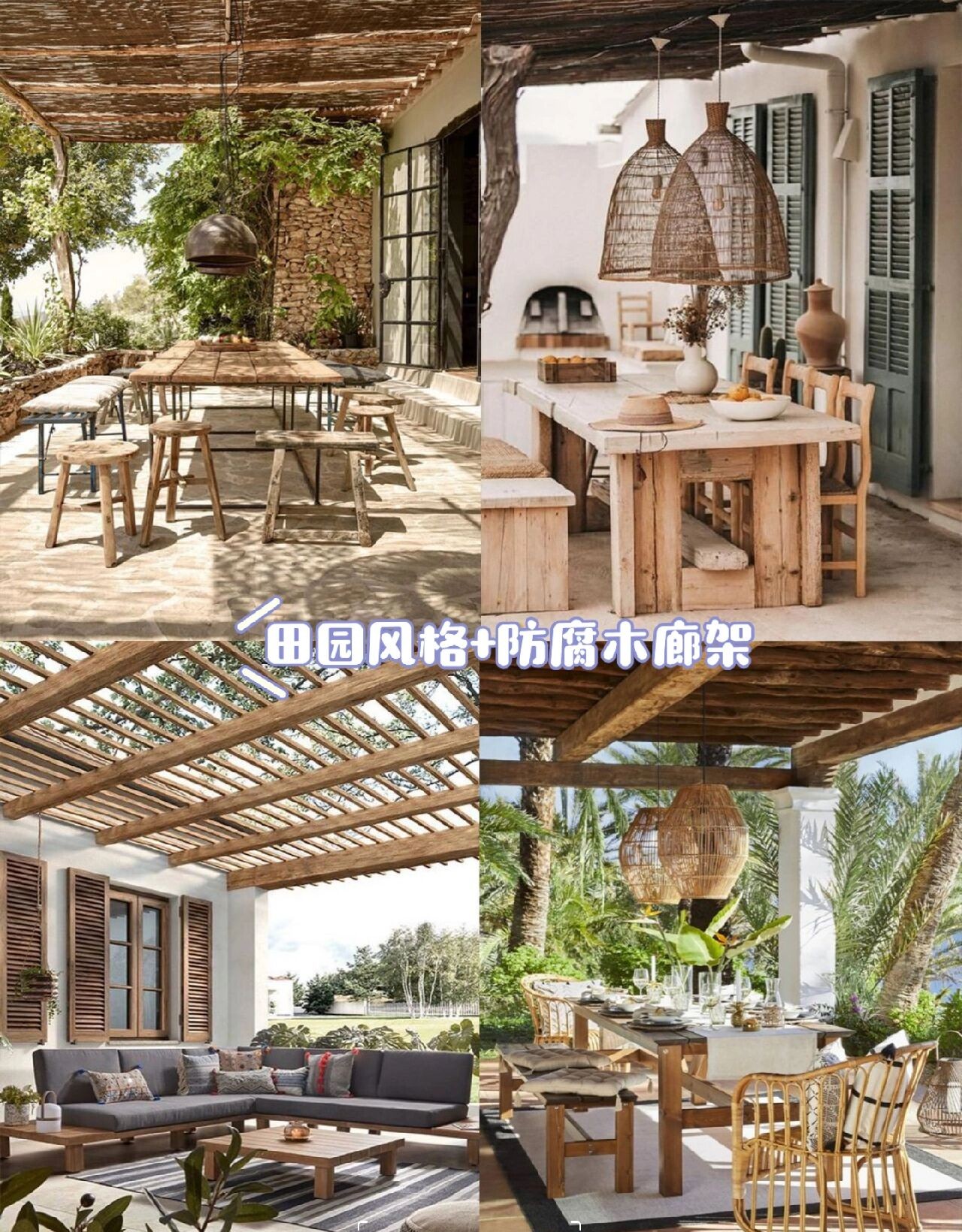 花园廊架合集:花园里必须安装一个廊架,增加美感的同时又很实用