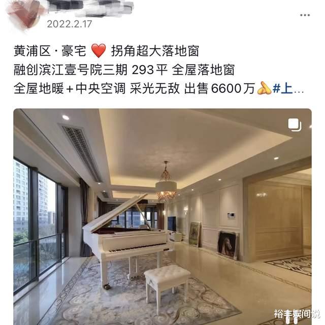 古力娜扎|郑恺妻子苗苗入驻奢华月子中心，月花50万太豪横，三个护士负责