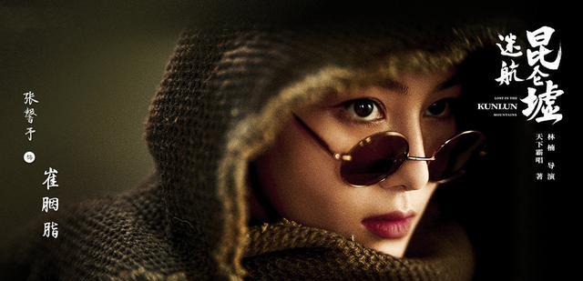 爱奇艺|7月底到8月底,爱奇艺即将上线剧,经典不少,哪一部是你的最爱?