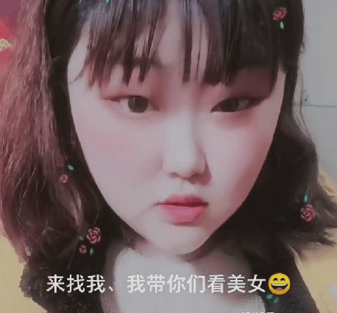 朱之文 大衣哥女儿减肥成功，肤白貌美似洋娃娃，网友：美颜一关原形毕露