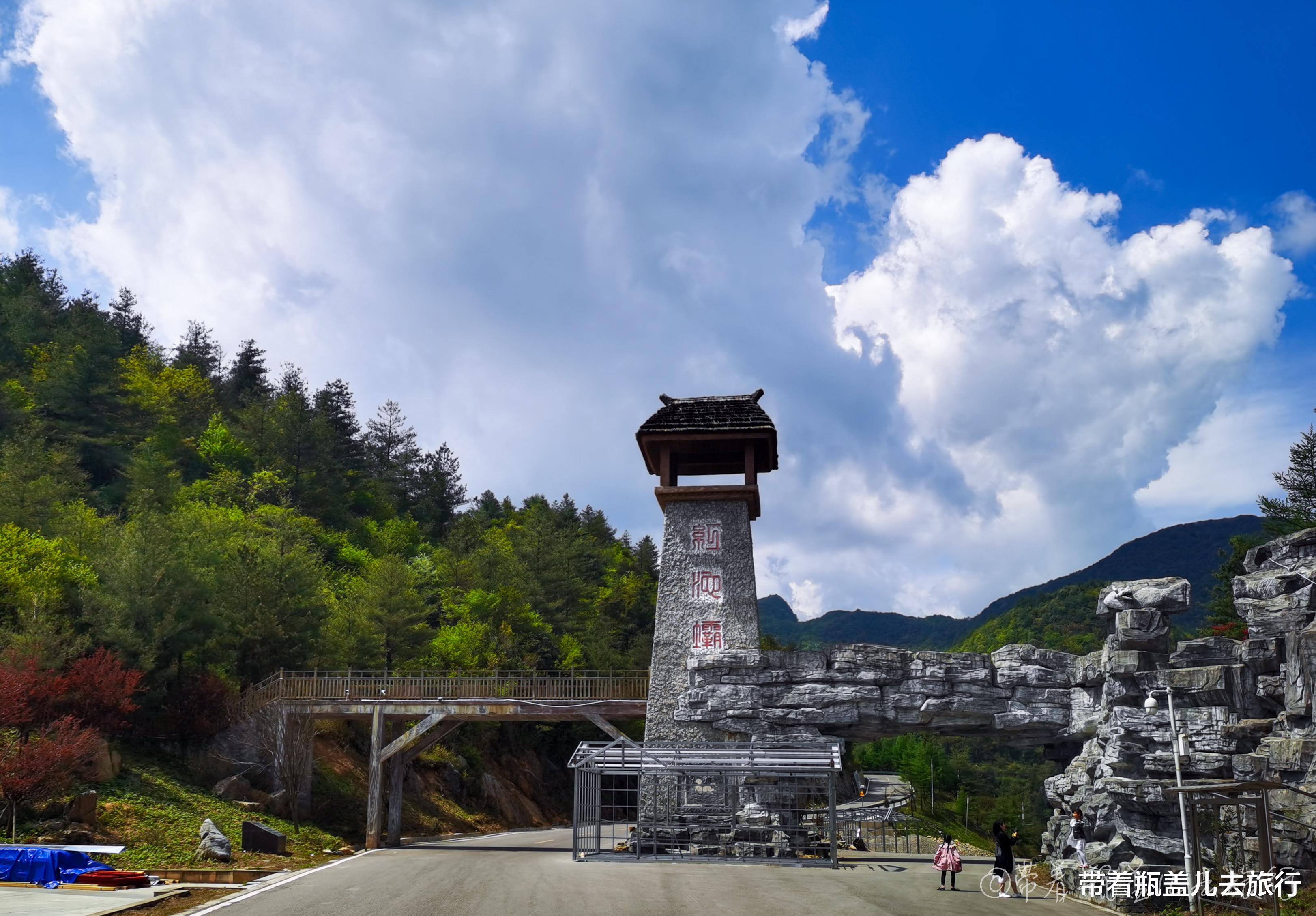 巫溪|巫溪自驾游：云中花海红池坝；看看这些图片，门票50，感觉值吗