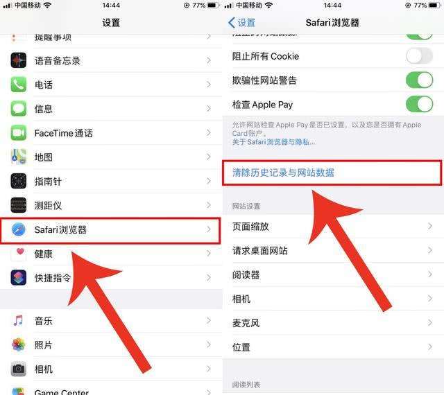软件|养成这些习惯，手机永远不会卡顿