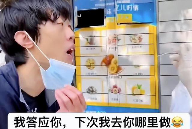 赵露思|明星做核酸百态：赵露思痛苦到流泪、于和伟跑去钓鱼、潘子很憔悴