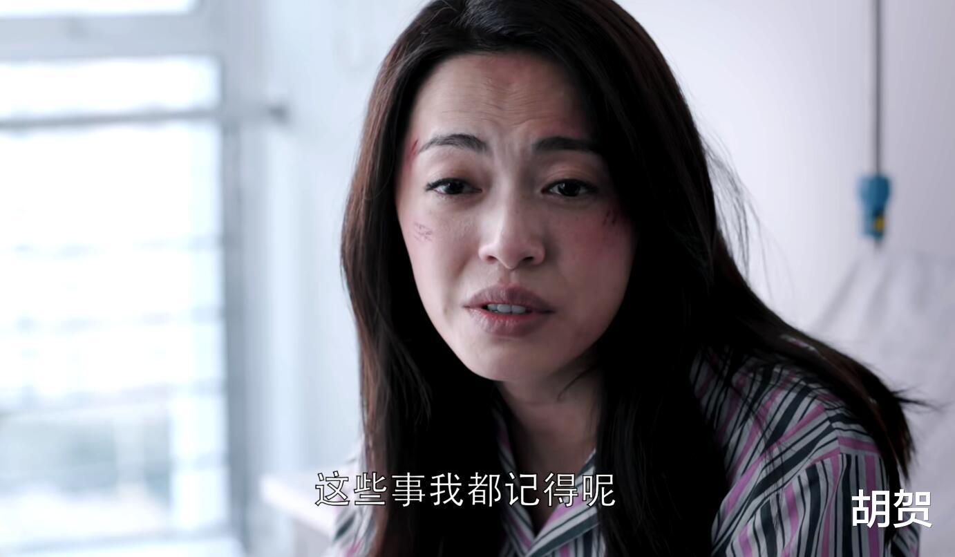 苏大强|《都挺好》：明玉羞于启齿的身世，撕开了苏大强延误救发妻的真相