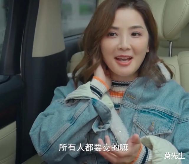 房价|14位选择租房住的明星,毛不易为安全感合租,刘畊宏月租3万起