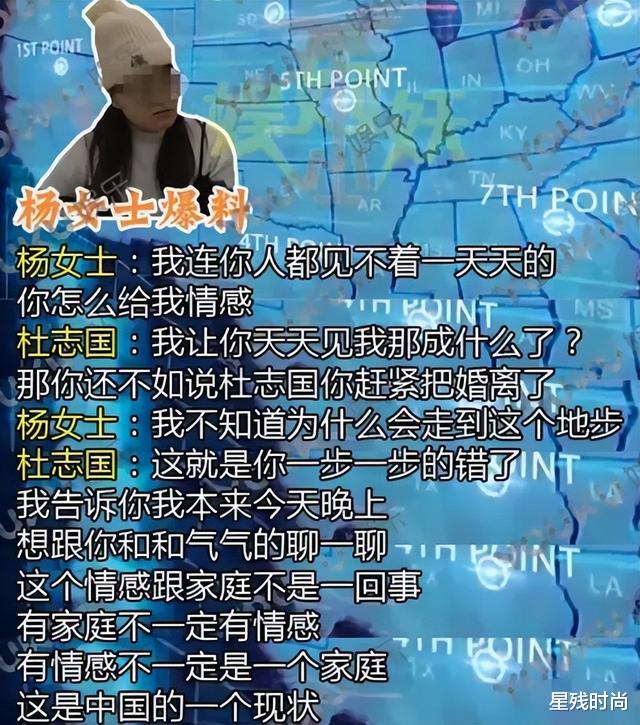 侯勇|7位三婚男明星现状,有人越娶越年轻,有人独爱大富婆