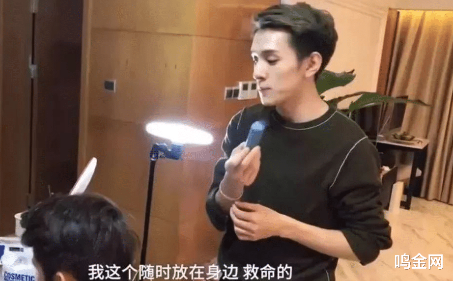 电子商务|“明星补税单”公布，果然很不一般！