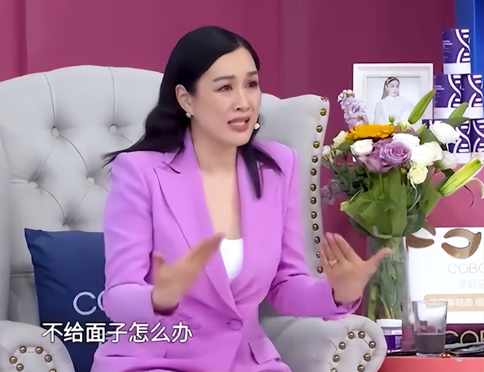 钟丽缇|钟丽缇第一次去婆婆家,为讨老人开心吃蝎子,连续两天拉肚子