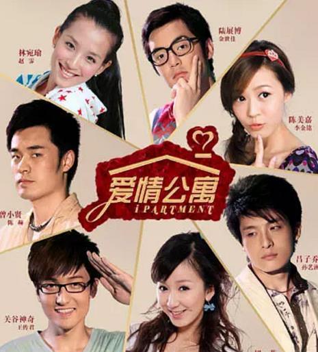 电视剧|那些年，可以捧红一群人的电视剧如下：部部都是现象级的神作