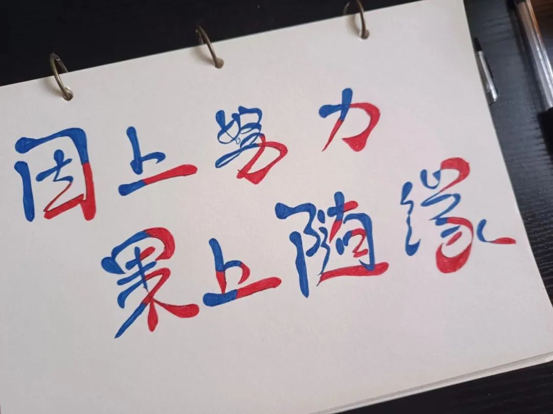 2022年9月复盘|做个富婆,爱自己的宇宙