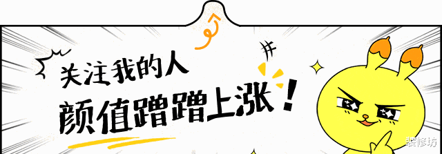 让人买得起却“用不起”的4个家居产品,小心被它们“掏空”钱包