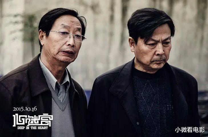 国产片|最具有影响力的6部国产电影，每部都堪称巅峰之作