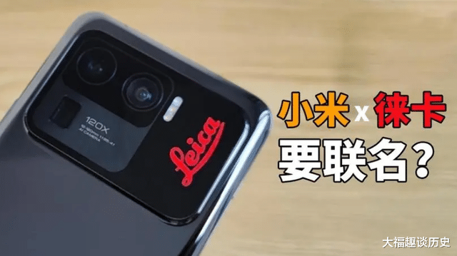 华为|该来的还是来了！“第二个华为”正式宣布，被比尔盖茨说对了