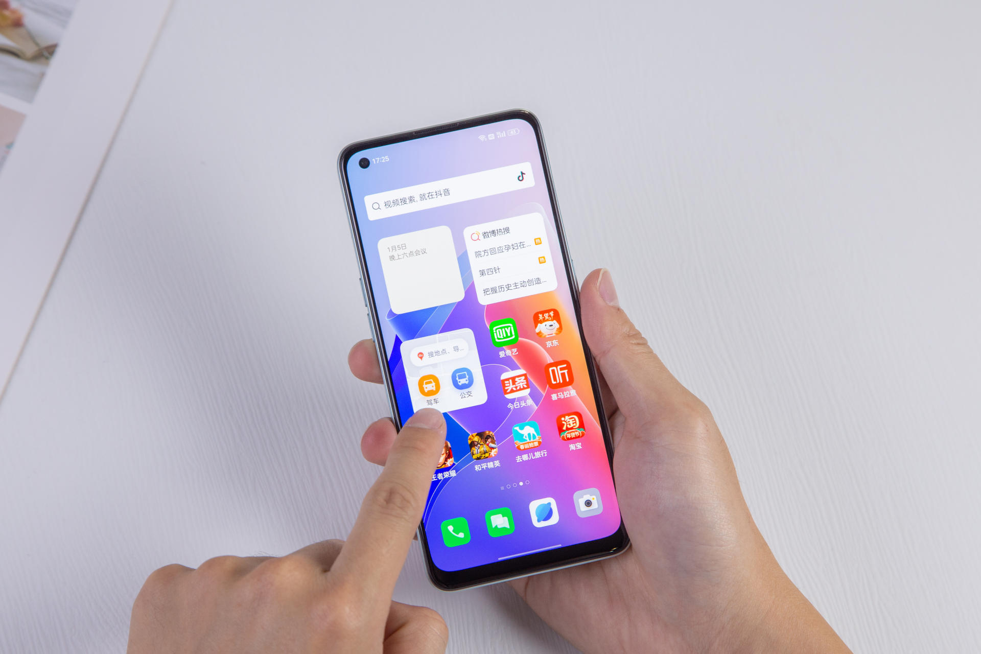 半导体|ColorOS斩获年度最流畅UI!不俗表现赋予OPPO A96差异化体验