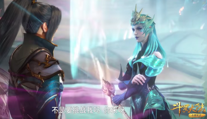 |斗罗大陆：唐三变成大忽悠，自知不是海龙对手，开始套路封号斗罗