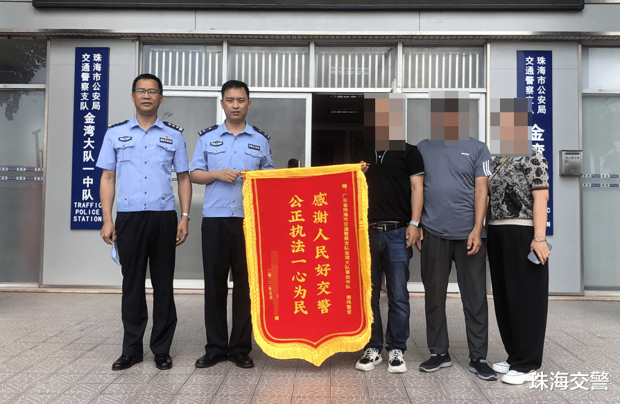 小车绿灯过路口将老人撞重伤!金湾交警苦苦调查3天,结果反转!